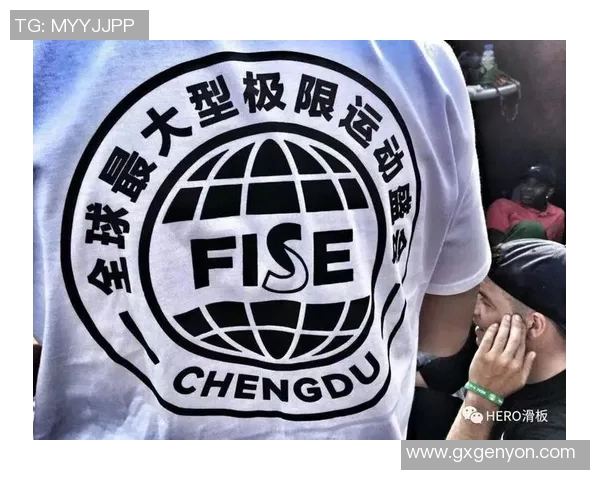 成都极限运动队在世界滑板锦标赛中以66分稳居积分榜首位 成都极限运动队在世界滑板锦标赛中以66分稳居积分榜首位